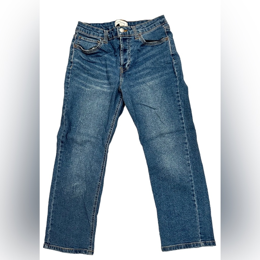 PopSugar Jeans